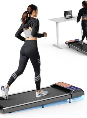 Portable Walking Pad readmill for Home Office Use Quiet 2.5