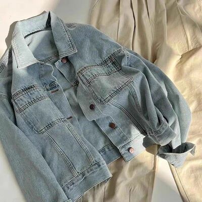 Vintage Bright Line Color Collision Workwear Denim Jacket Fe
