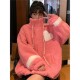 Jacke Plush Jacket Women Stand Lamb Love Collar Thickened