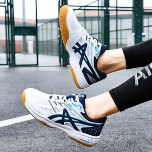 Men Badminton Shoes High Quality Sneakers Professional Outdo