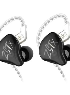KZ ZSTX 1BA 1DD Hybrid Driver in-ear Earphone Noise Cancelli