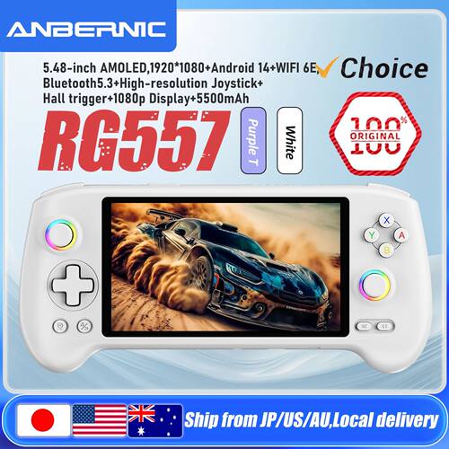 ANBERNIC RG557 Handheld Game Console 5.48'' AMOLED Android 1