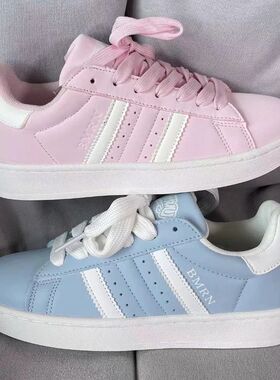 Men Shoes Color Blocking Pink Lovers Sneakers New  Blue Casu