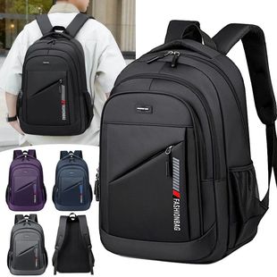 Men's large-capacity backpack, fashionable laptop bag, suita
