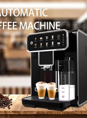 CAFOVO AE01 Fully Automatic Coffee Machine Bean to Cup One T