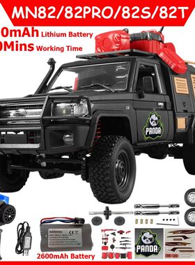 MN82S MN82PRO MN82 LC79 1/12 4WD RC Car 2.4G Remote Control