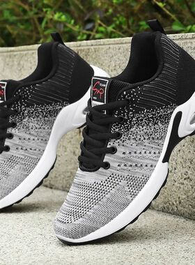 Men'S Summer Sports Shoes  Mesh Breathable Casual Sports Sho