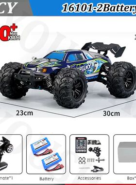 Wltoys VS RC Car SCY 16101 16102 PRO 4WD 70Km/h 1/16 High Sp