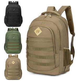 Large capacity backpack - suitable for both men and women, s