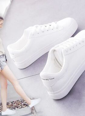 Women Sneakers Fashion Breathble Vulcanized Shoes Pu Leather