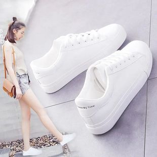 Women Sneakers Fashion Breathble Vulcanized Shoes Pu Leather