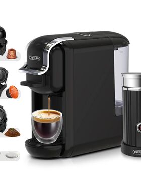 19 Bars 4-in-1 CAFELFFE Espresso Coffee Machine Dolce Milk f