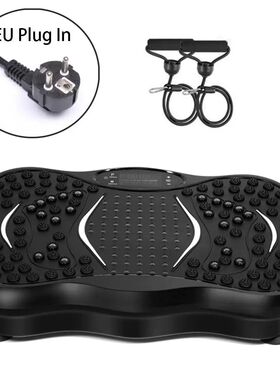 4D Vibration Fat Shaking Machine Mini Music Vibration Platfo