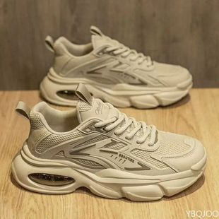 Fashionable versatile spring autumn new explosive thick sole