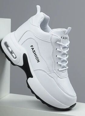 Women Height Increase 8cm Cushion Running Shoes Ladies Non-S