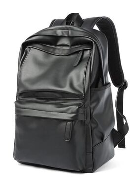 Men Backpack Pu Leather Fashion Waterproof Travel Bag Casual