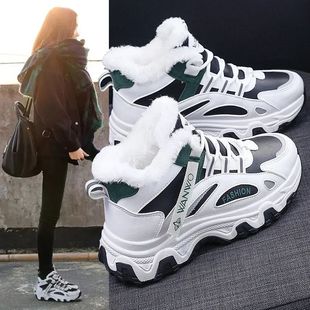 Women's Casual Sneakers Non Slip Comfortable Sports Shoes Wo
