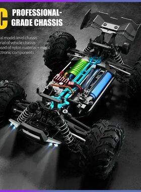 SCY 16101PRO Brushless High Speed 70KM/H4X4 Off-road 2.4G 4W