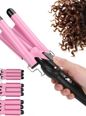3 Barrel Curling Iron Wand Adjustable Hair Curler Waver Crim