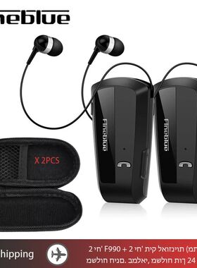 Fineblue F990 Bluetooth V5.4 Headset headphone in lotus wire