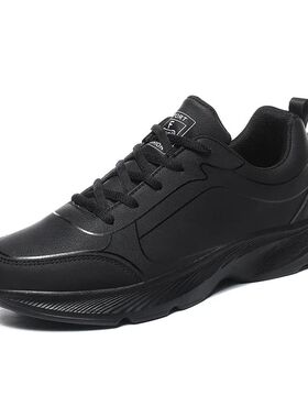 Road Running Shoes Unisex Waterproof Running Shoes Comfortab