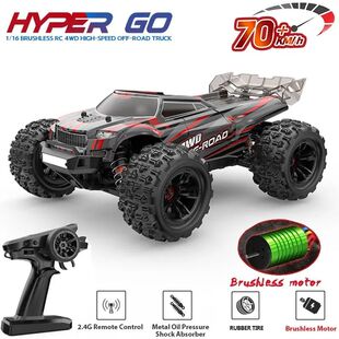 Hyper Go MJX 16210 16207 16208 16209 1/16 4WD RC Car 70KM/H