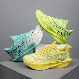 Marathon Men Running Shoes Breathable Lightweight Comfortabl