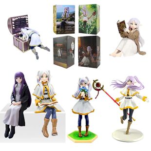 Frieren: Memories of the journey Frieren Action Figure Kotob