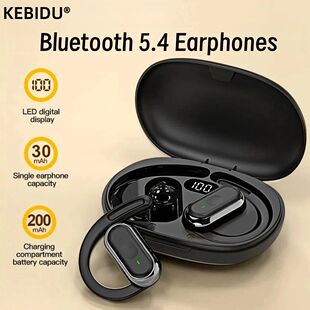 Bluetooth 5.4 Earphones IPX7 Waterproof 20Hrs Wireless Headp
