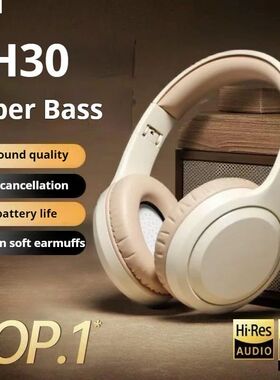 TH30 HIFI Shocking Bass Headsets Wireless Bluetooth Headphon
