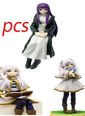 15CM Anime Sousou no Fern Noodle Stopper Figure Frieren Beyo