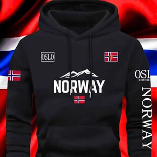 Norwegian Print Best-selling New Men Women Hooded Sweatshirt