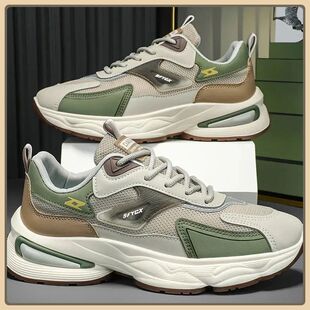 2025 Men's Must-Haves! Breathable Mesh Walking Shoes - Ideal