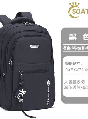 School Bags Teenage Boys High Middle School Book bag Schoolb