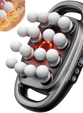 Massager Gun Set Deep Tissue Body Fitness Muscle Electric Re