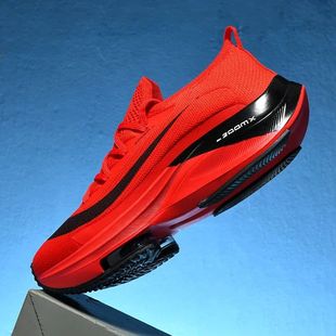 Men Running Shoes Jogging Sneakers Trainer Race Cushioning O