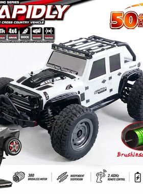 16103 1/16 4WD RC Car 50km/h High Speed Off-Road Monster Tru