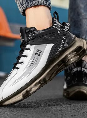 Outdoor Casual Running Shoes Leisure Sport Sneakers for Slow