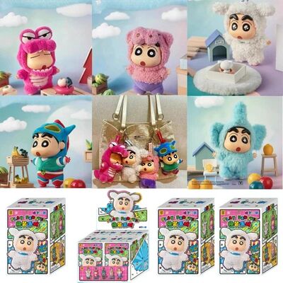 Hot Crayon Shin-Chan Blind Box Costume Party Series Vinyl Do