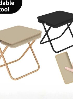 Outdoor Camping Foldable Stool Portable Folding Pen Bag Stoo