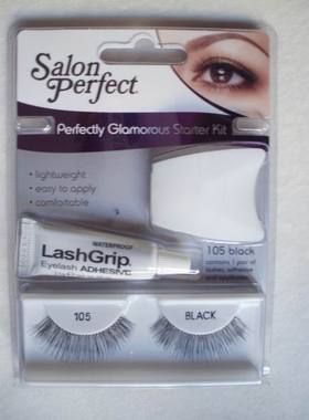 原装进口palon假睫毛自带胶水