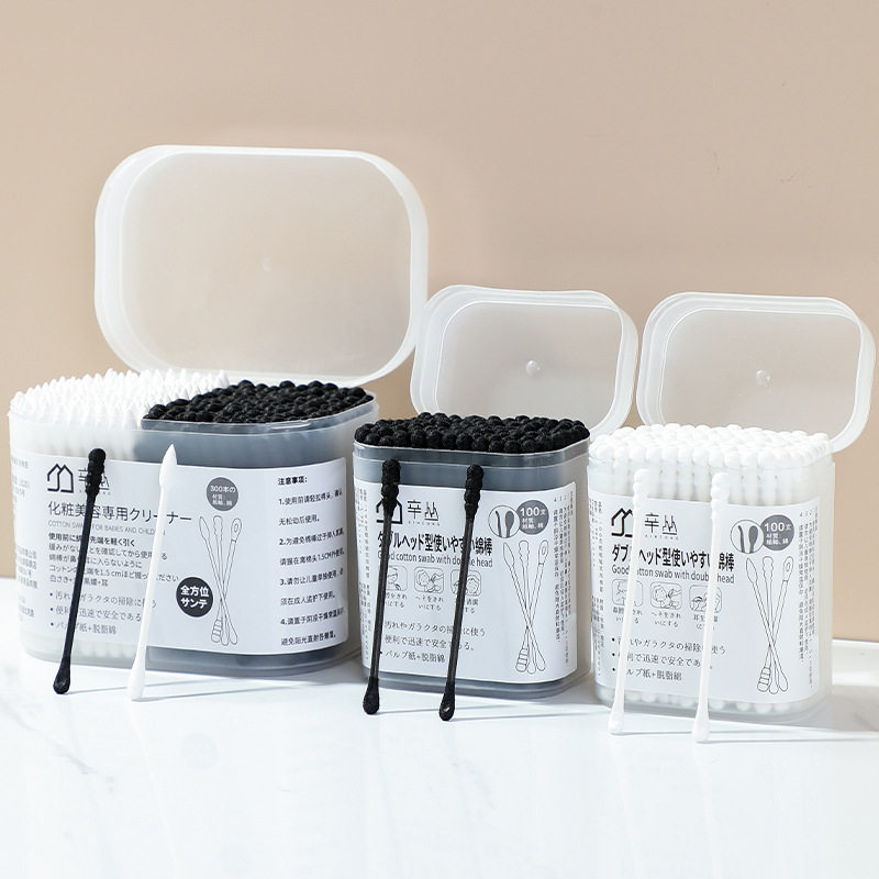 盒装黑色棉签掏耳朵白色棉棒挖耳勺清洁黑头一次性双头棉花棒