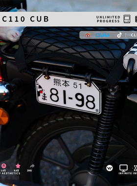 适用本田幼兽CC110熊本熊后座日式装饰牌改装件复古机车摩托车