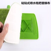 平板拖把替换布粘贴式 拖布头喷雾梯形拖把布加厚吸水平板替换头