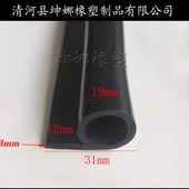 密闭门门框三元 人防工程密封条 地下人防门黑色橡胶条 乙丙发泡条