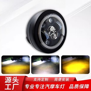 跨境新款高亮多模式摩托车大灯前照灯LED汽车电动车改装灯