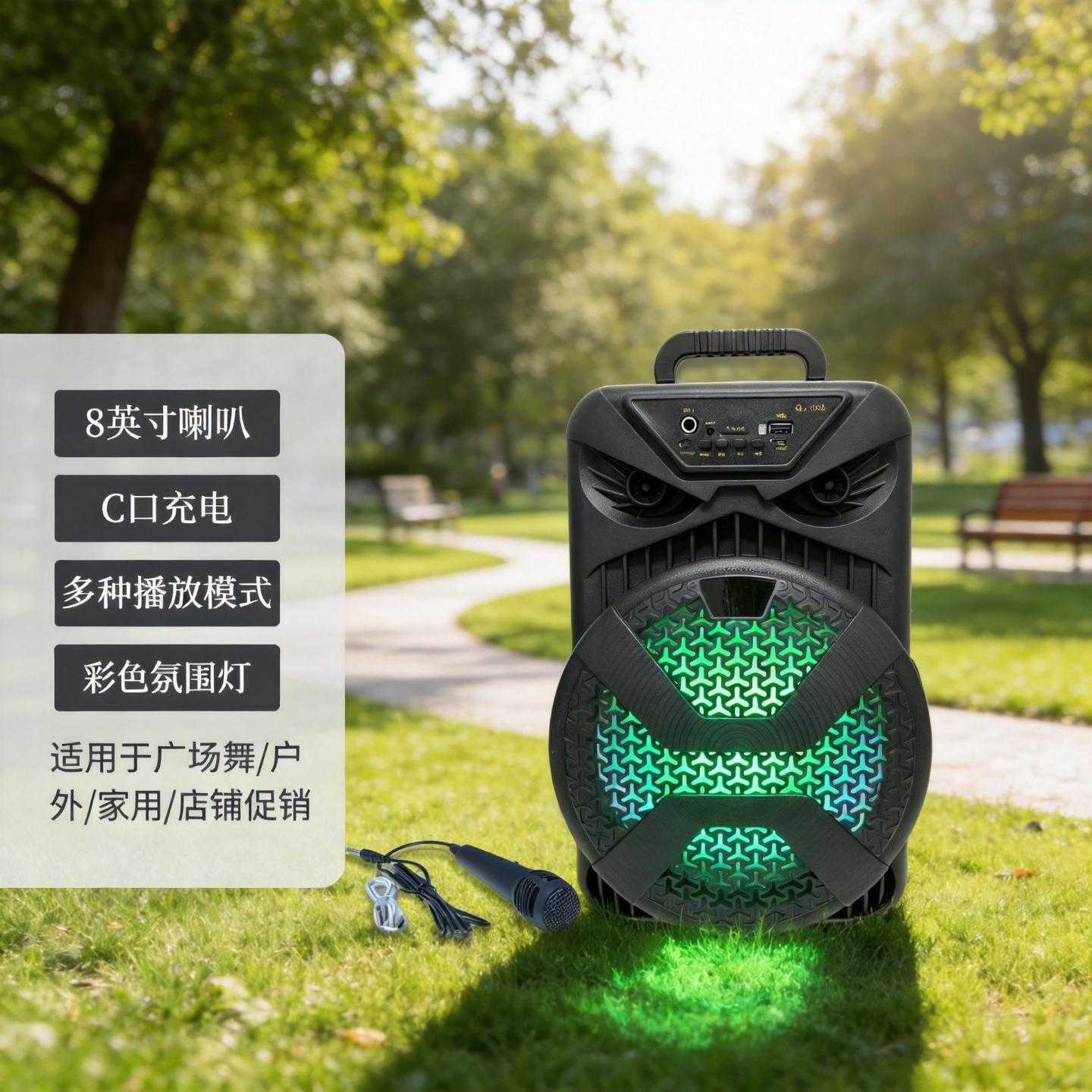 跨境便携式usb插卡音响收音机一体户外广场舞蓝牙音箱带话筒套装