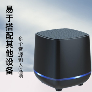 桌面USB驱动小音箱有线蓝牙电脑音响台式小型单内置声卡外放喇叭