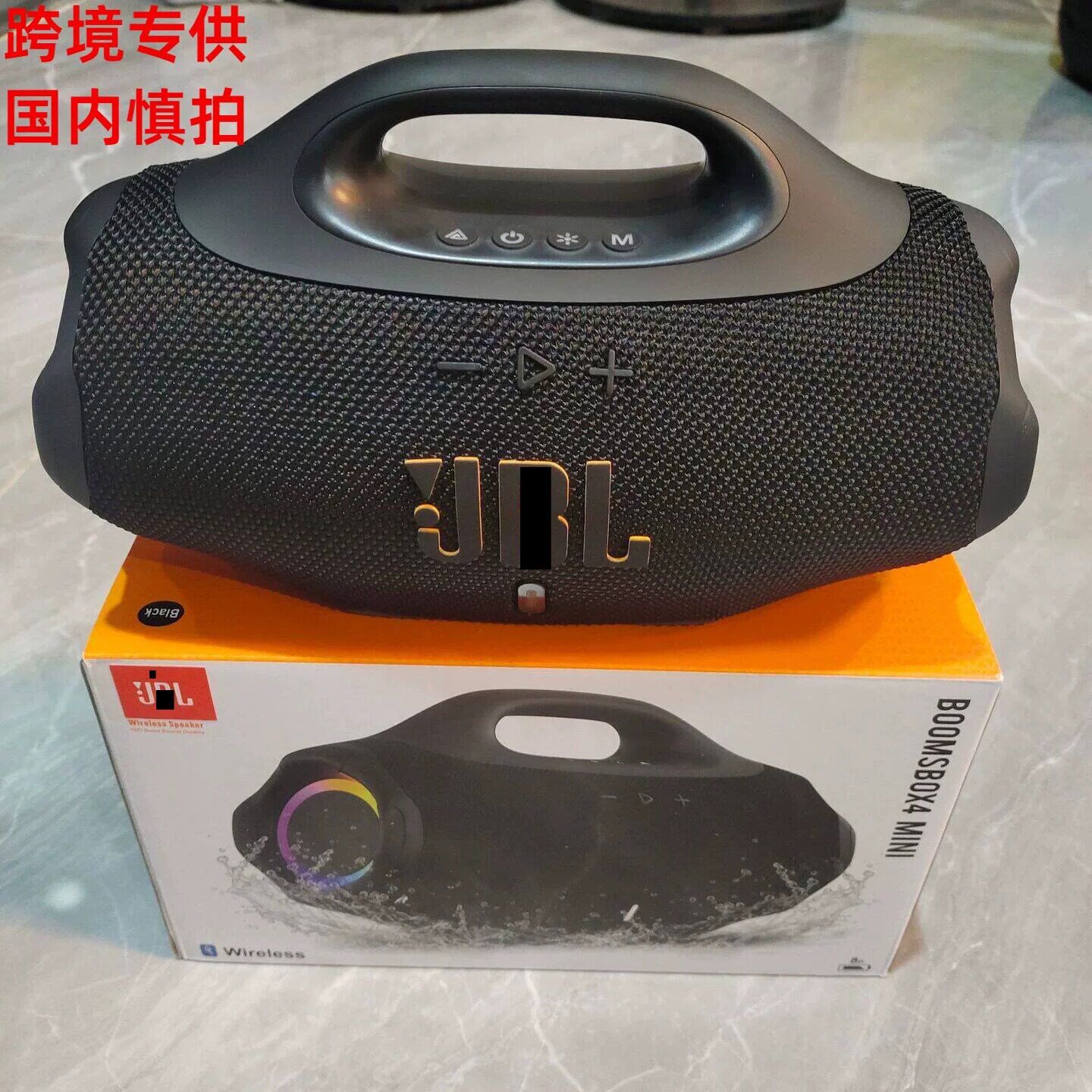 跨境新款boomsbox4 mini蓝牙音箱手提RGB灯战神4迷你音响源头工厂