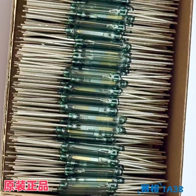 常开常闭舌簧开关4*36mm玻璃长 国产磁控开关4X36长 干簧管